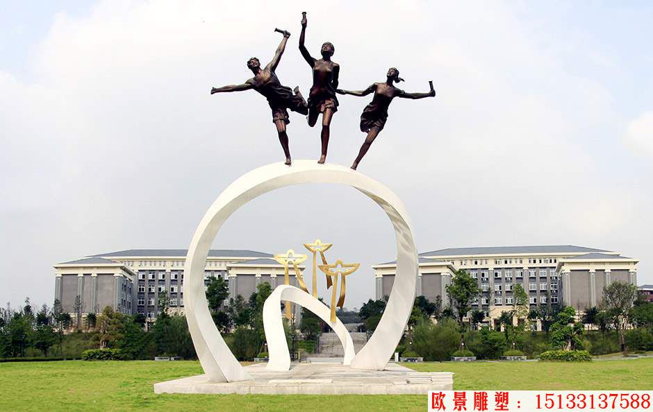 放飞梦想校园雕塑，铸铜雕塑
