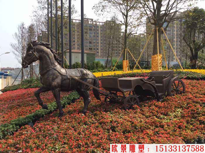马拉车景观雕塑